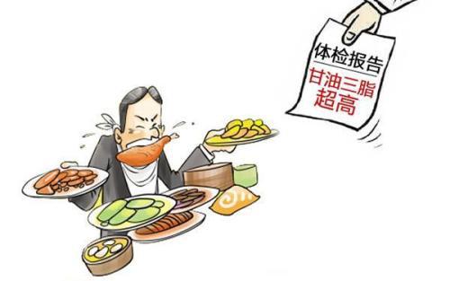 甘油三酯高吃什么才能降脂？甘油三酯高的最佳解决办法