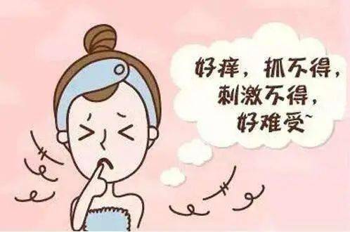 外阴白斑有什么危害？外阴白斑对女性的五大危害