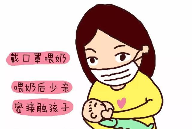 哺乳期发烧可以喂奶么？哺乳期发烧喂奶的危害